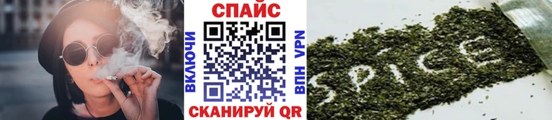 Купить закладки  Киреевск  Бутират бутандиол 