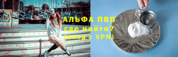 таблы Корсаков