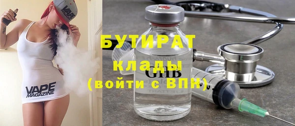 гидропоника Костерёво