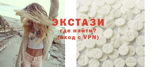 СК Коряжма