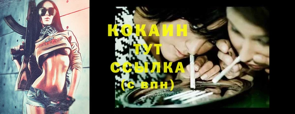 гидропоника Костерёво
