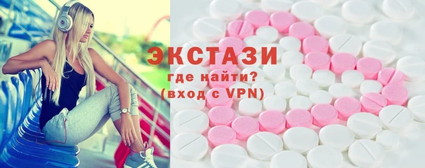 таблы Корсаков