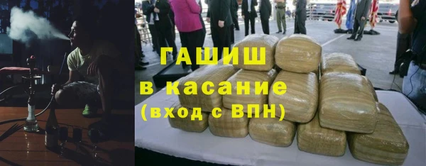 таблы Корсаков