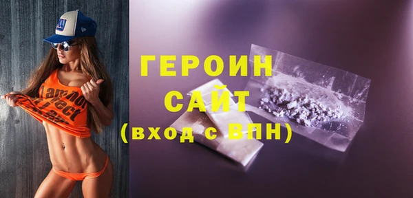 таблы Корсаков