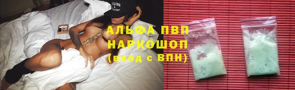таблы Корсаков