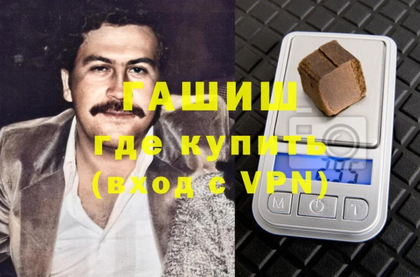 гидропоника Костерёво