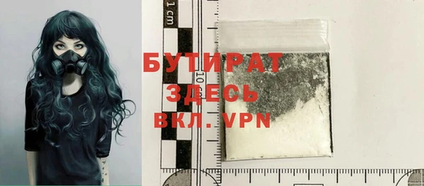 гидропоника Костерёво