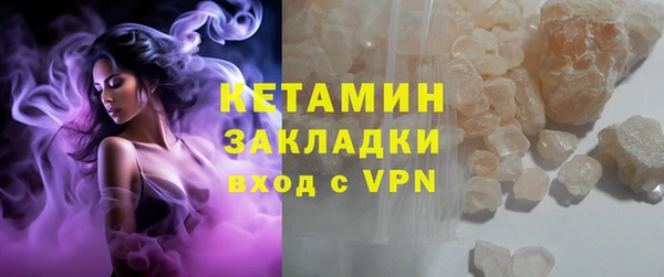 СК Коряжма