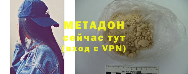 СК Коряжма