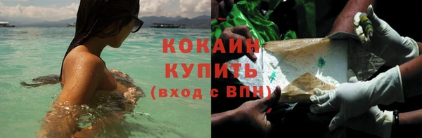 гидропоника Костерёво