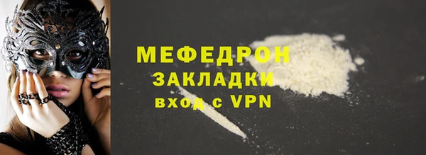 таблы Корсаков