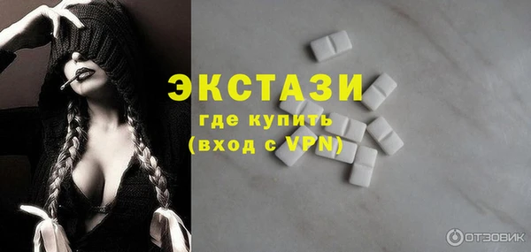 СК Коряжма