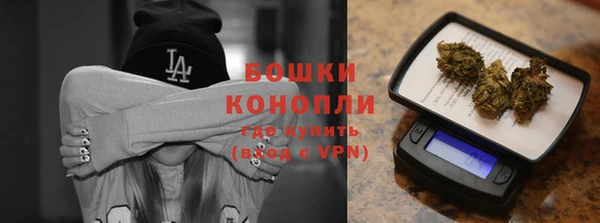 гидропоника Костерёво