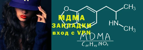 jwh Архангельск