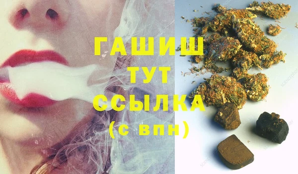 таблы Корсаков