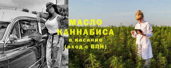 таблы Корсаков