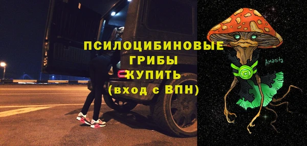 гидропоника Костерёво