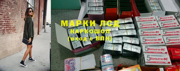 таблы Корсаков