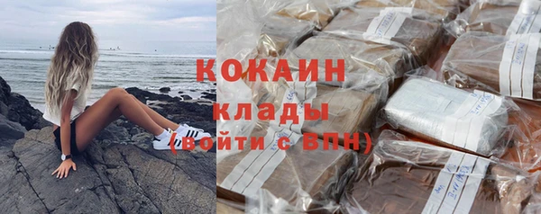 таблы Корсаков