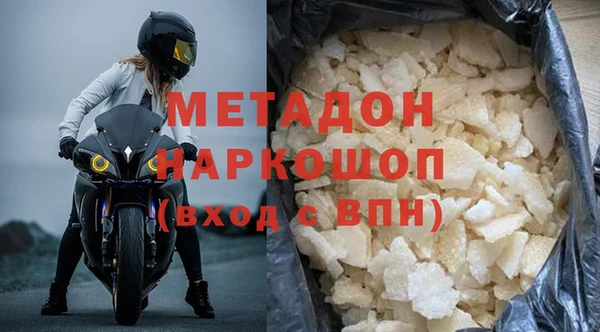 СК Коряжма