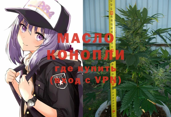 гидропоника Костерёво