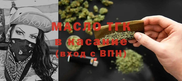 СК Коряжма