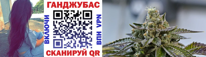 МАРИХУАНА планчик  Купить закладки  Киреевск 